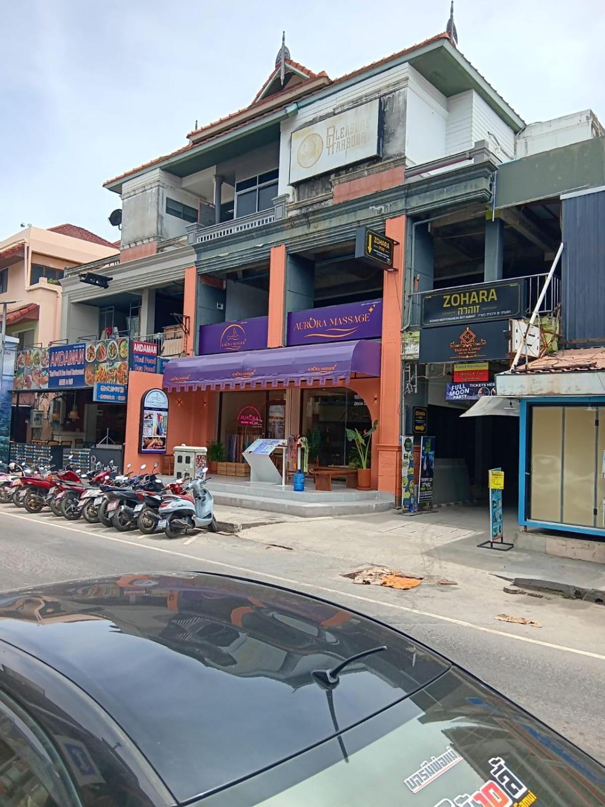 فندق Shalom Center Chaweng Samui المظهر الخارجي الصورة